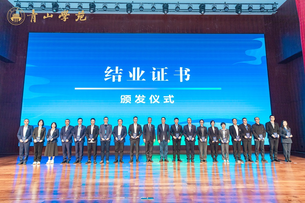 55-3 LEWIN·乐玩-(中国唯一)官方网站