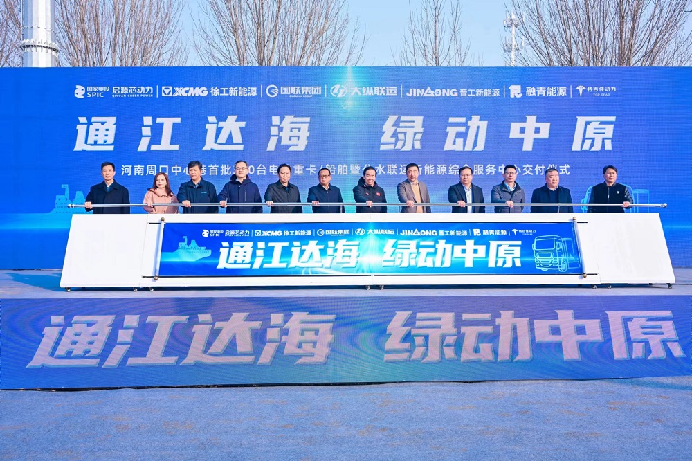 1-1 LEWIN·乐玩-(中国唯一)官方网站