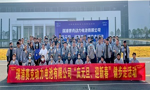 s-3