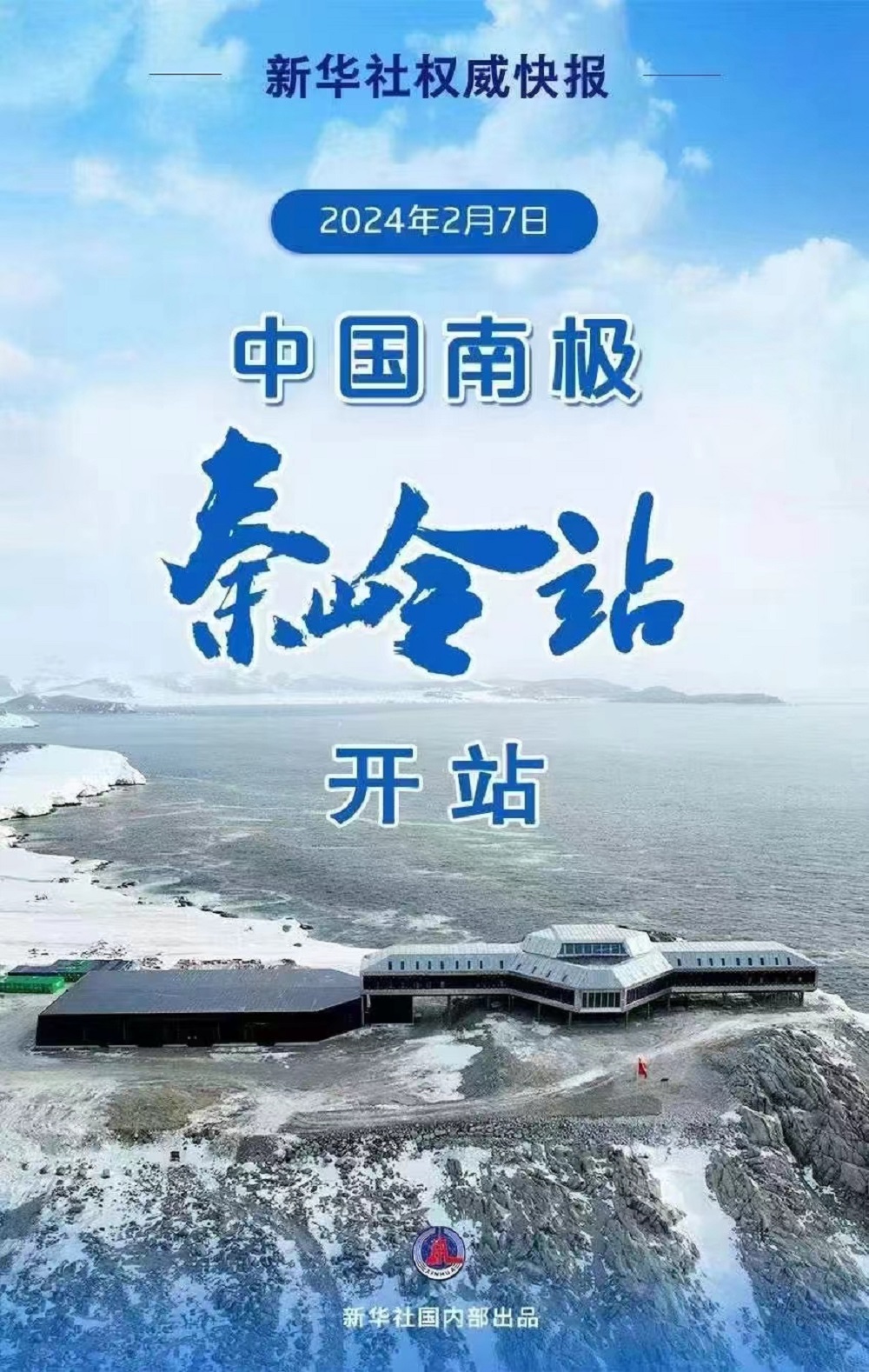 LEWIN·乐玩-(中国唯一)官方网站