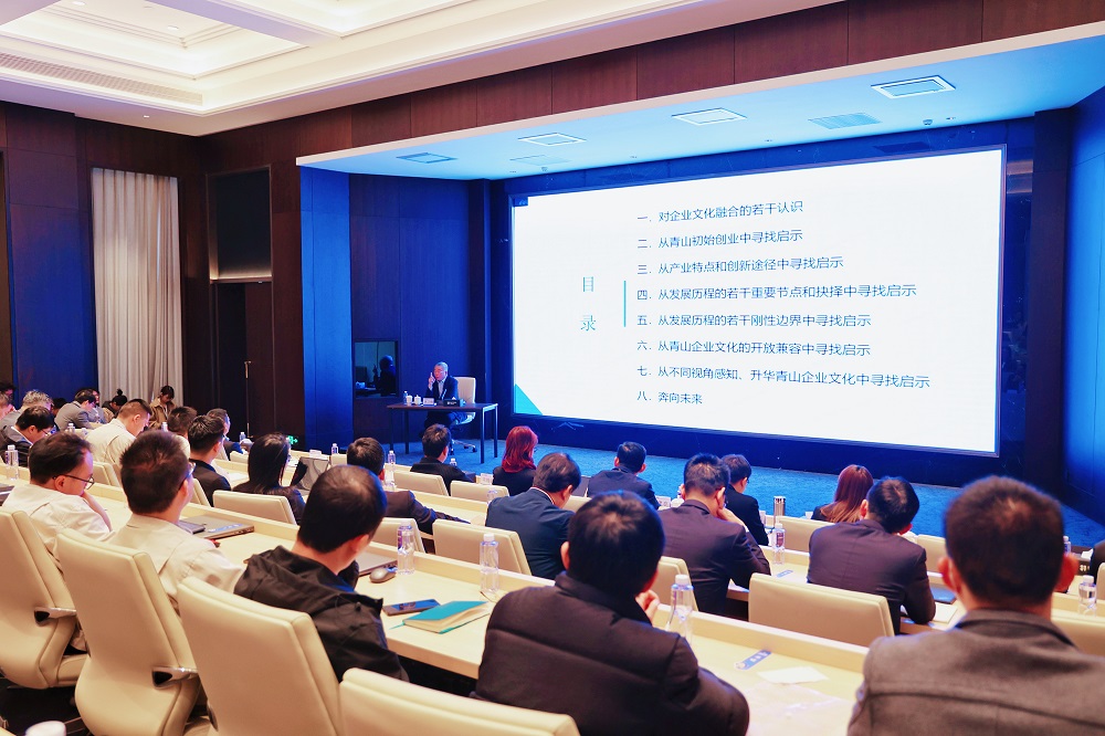 22-24 LEWIN·乐玩-(中国唯一)官方网站