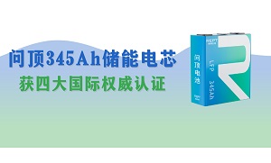 s-6