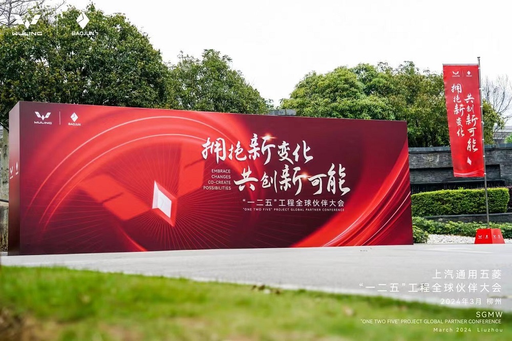LEWIN·乐玩-(中国唯一)官方网站