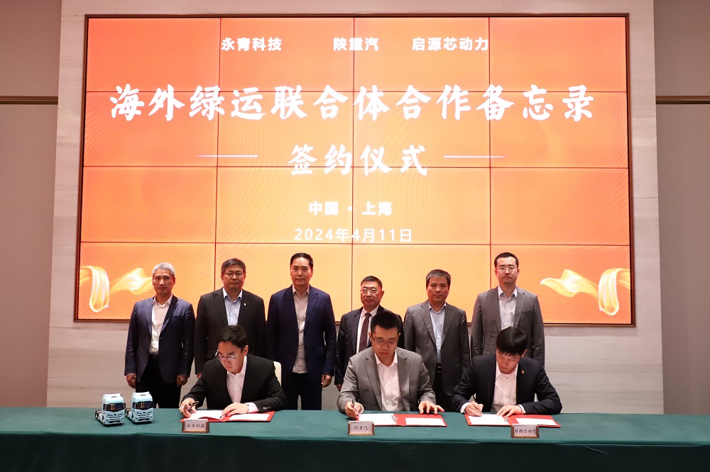33-7 LEWIN·乐玩-(中国唯一)官方网站
