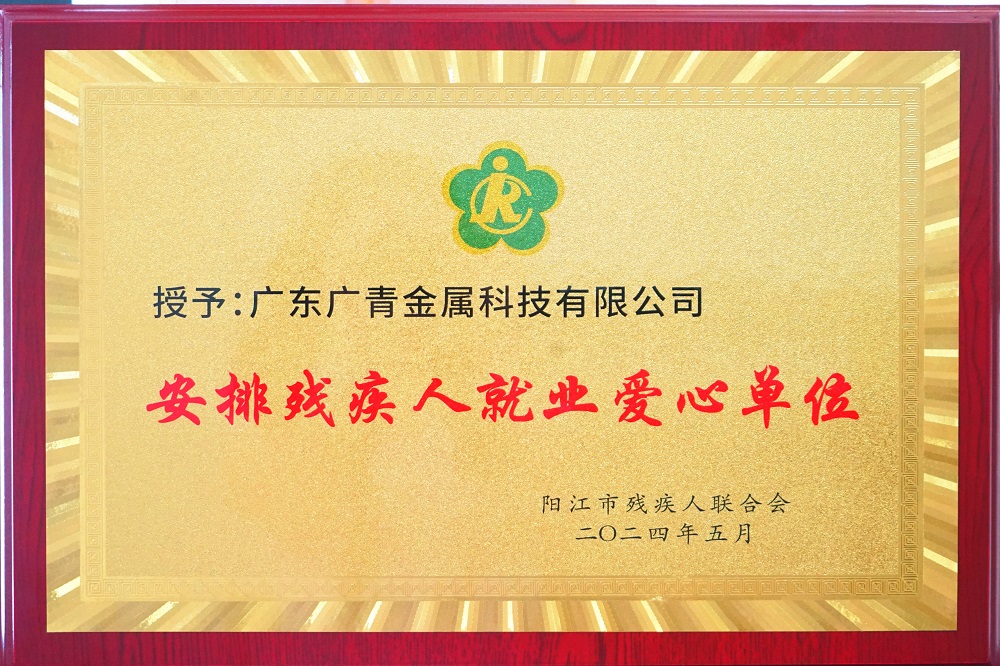 222-9 LEWIN·乐玩-(中国唯一)官方网站