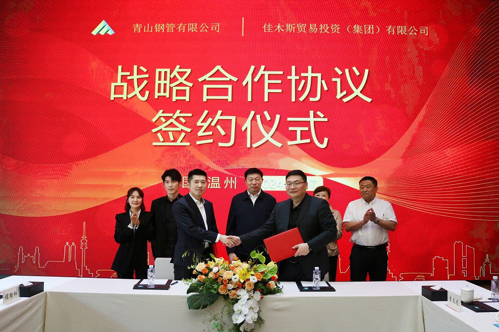 555-1 LEWIN·乐玩-(中国唯一)官方网站