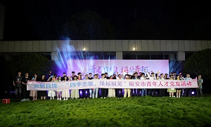 封面-16