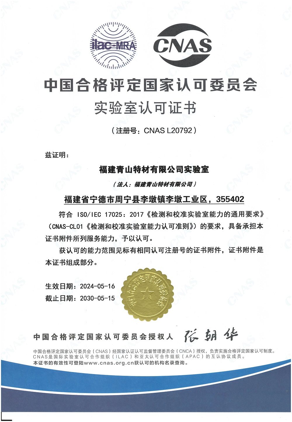 LEWIN·乐玩-(中国唯一)官方网站