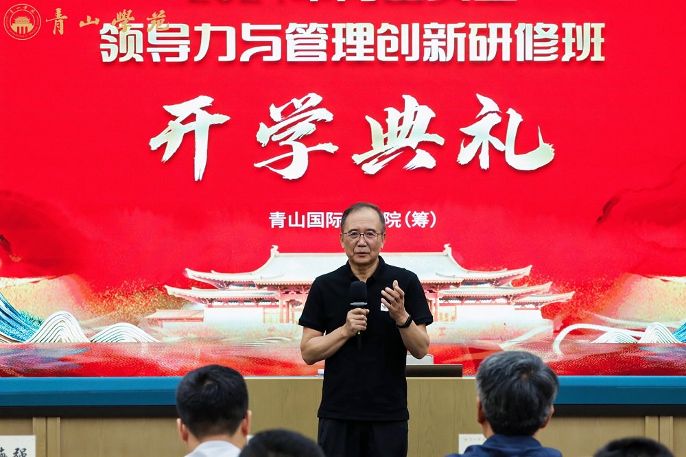 111-17 LEWIN·乐玩-(中国唯一)官方网站