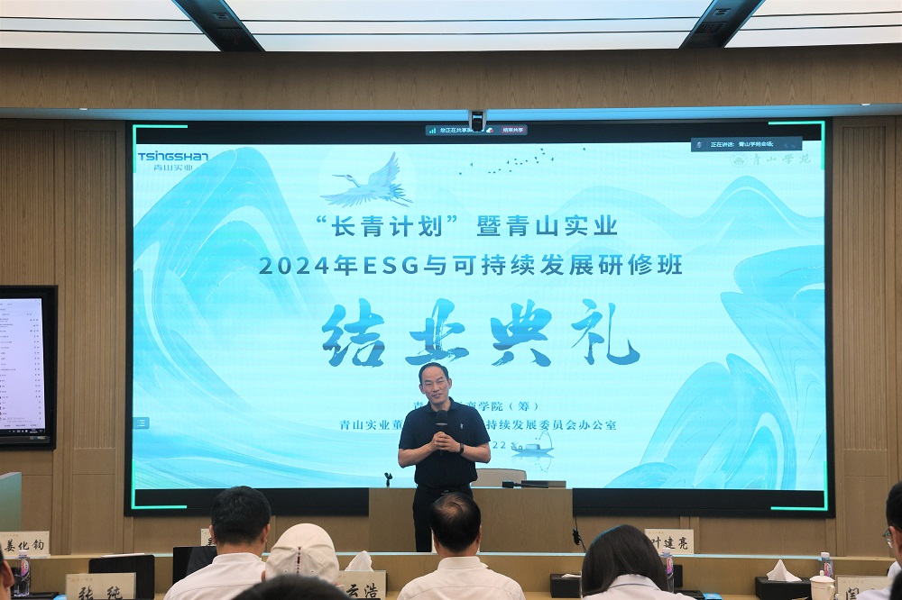 111-19 LEWIN·乐玩-(中国唯一)官方网站