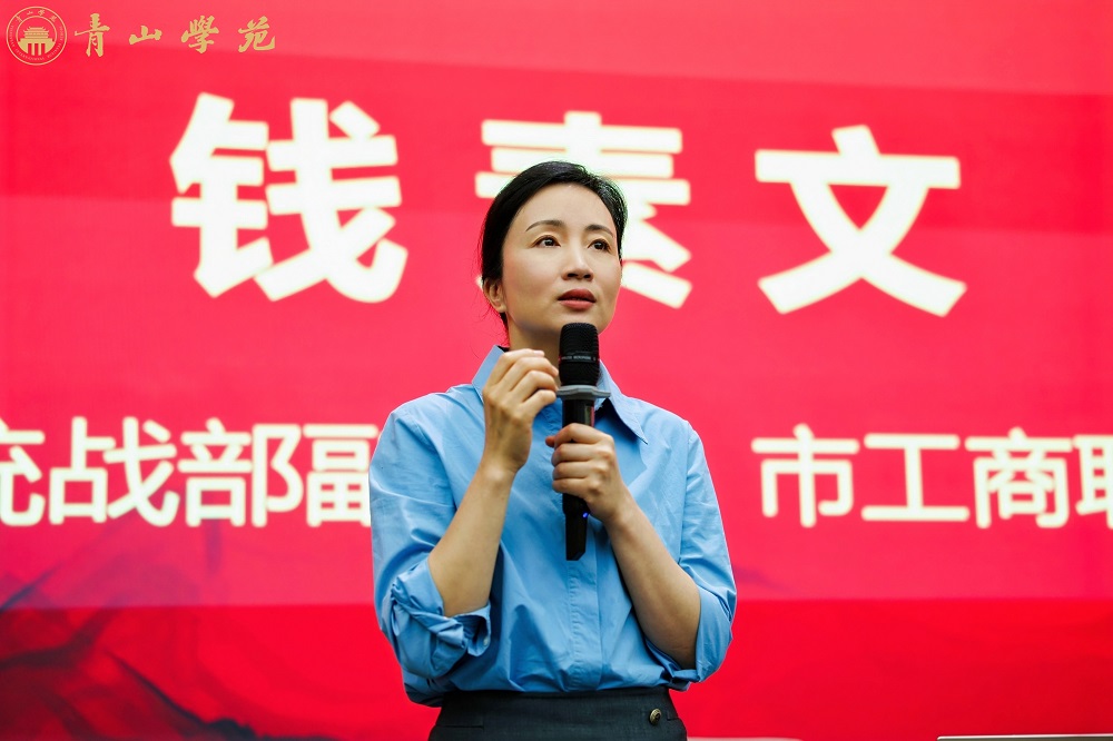 222-15 LEWIN·乐玩-(中国唯一)官方网站