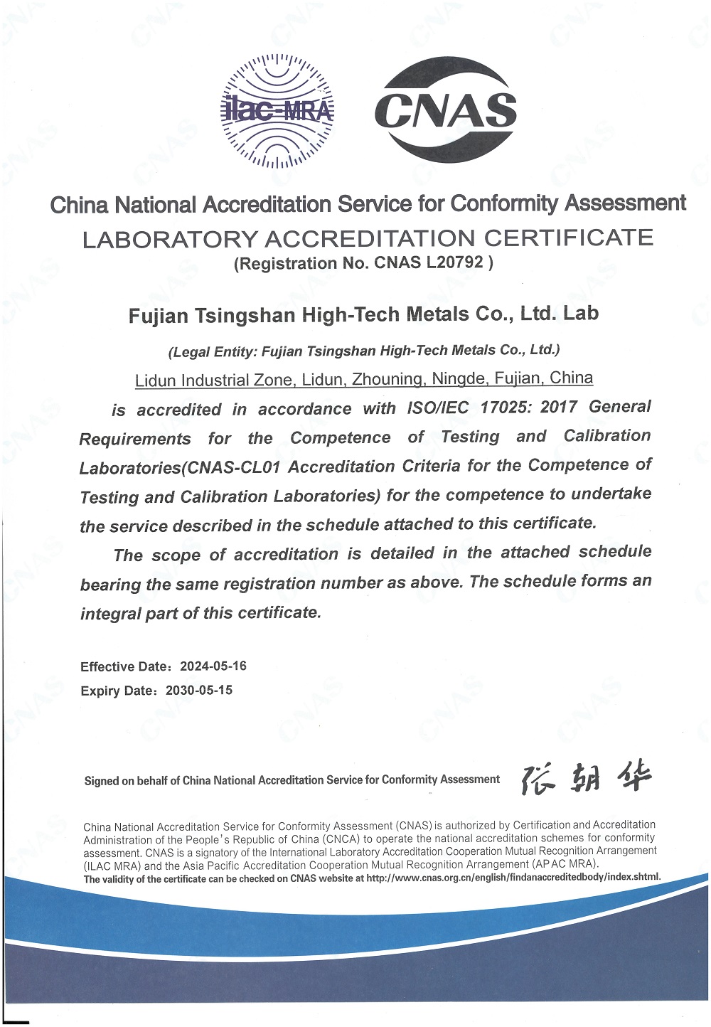 LEWIN·乐玩-(中国唯一)官方网站