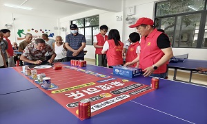 封面-10