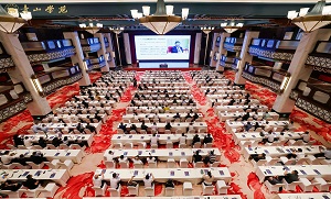 封面-14
