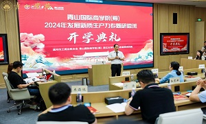 封面-17