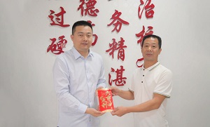 封面-2