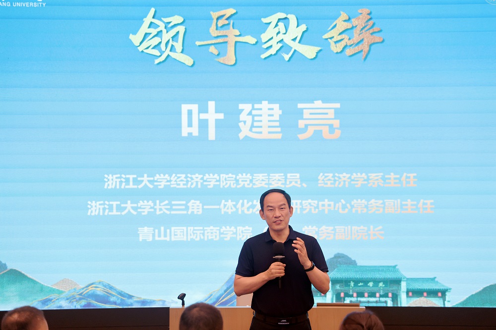 111-13 LEWIN·乐玩-(中国唯一)官方网站
