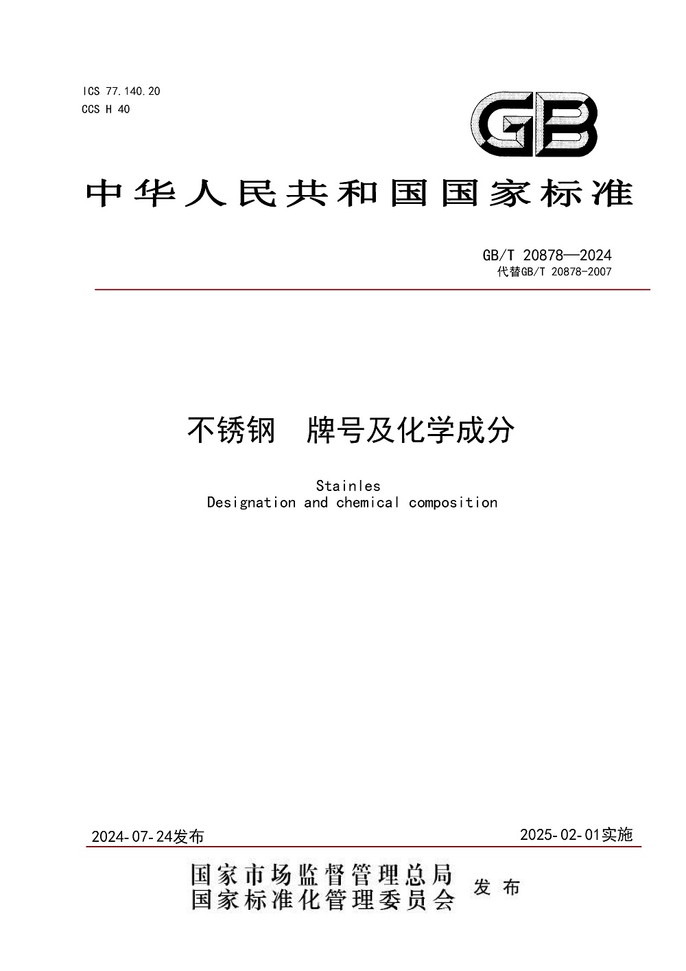 LEWIN·乐玩-(中国唯一)官方网站