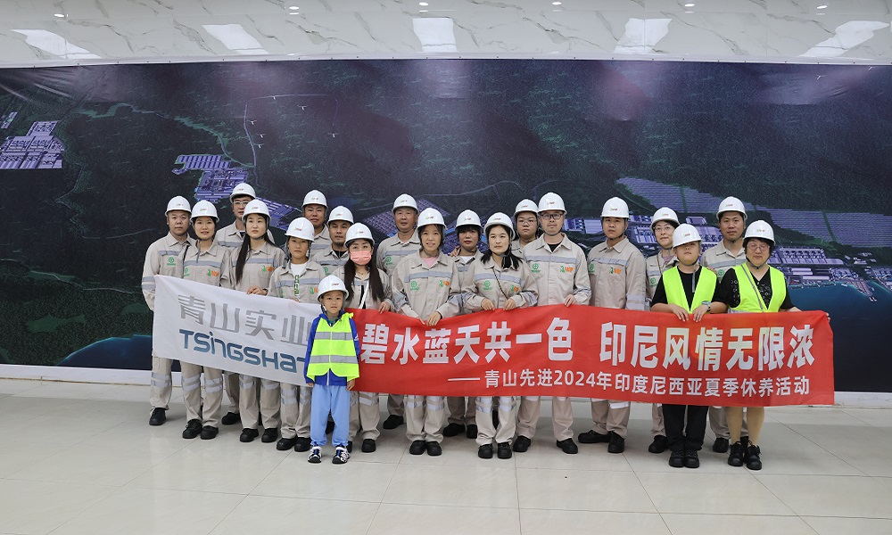 333-12 LEWIN·乐玩-(中国唯一)官方网站