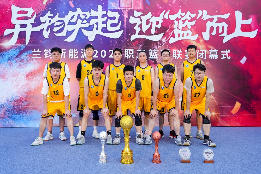 333-6 LEWIN·乐玩-(中国唯一)官方网站