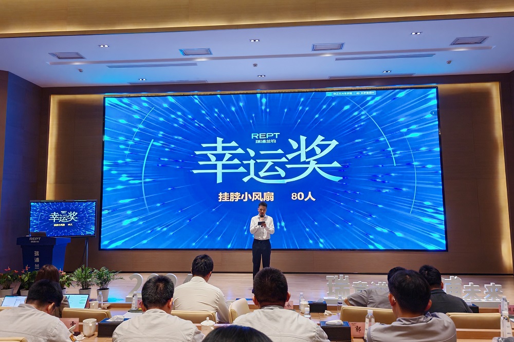 444-15 LEWIN·乐玩-(中国唯一)官方网站