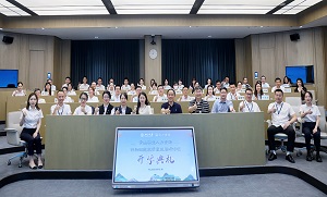 封面-14