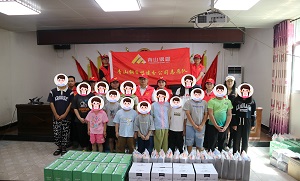封面-15