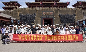 封面-26