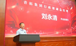 封面-28