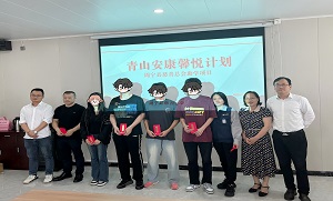 封面-5
