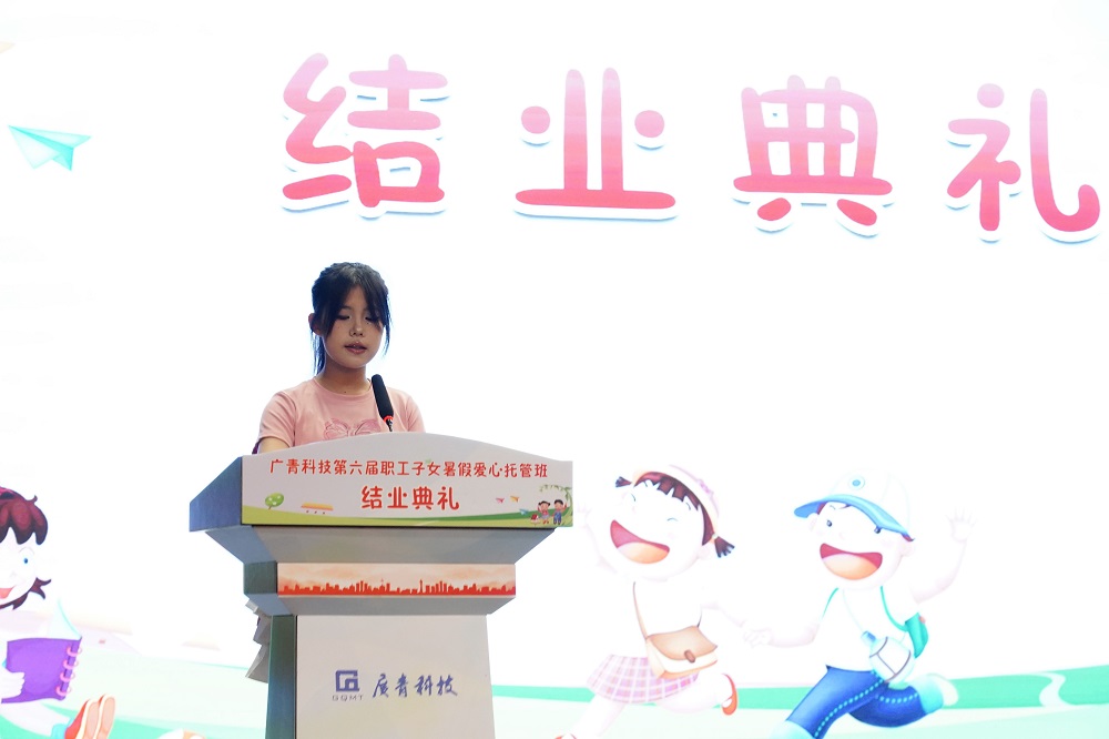 111-10 LEWIN·乐玩-(中国唯一)官方网站