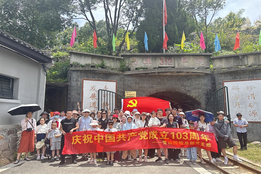 222-6 LEWIN·乐玩-(中国唯一)官方网站