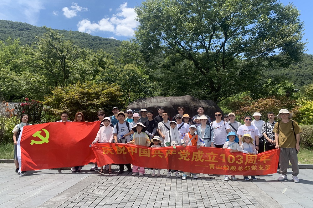333-5 LEWIN·乐玩-(中国唯一)官方网站