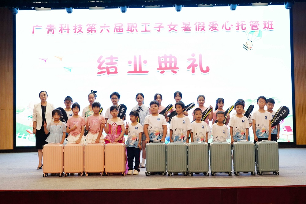 444-3 LEWIN·乐玩-(中国唯一)官方网站
