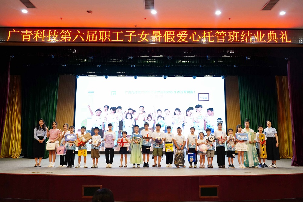 666-1 LEWIN·乐玩-(中国唯一)官方网站