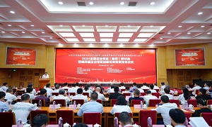 封面-3