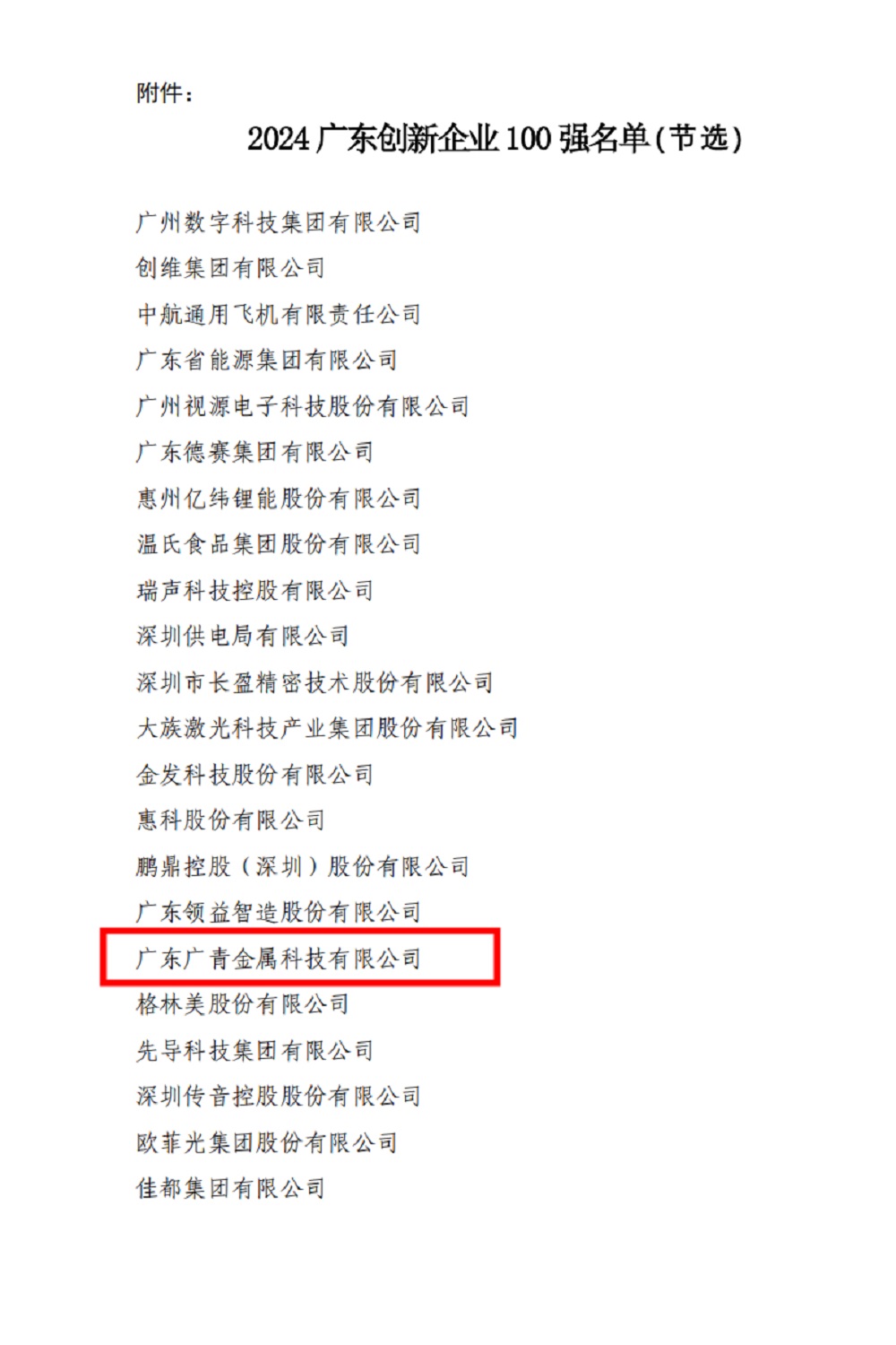 LEWIN·乐玩-(中国唯一)官方网站