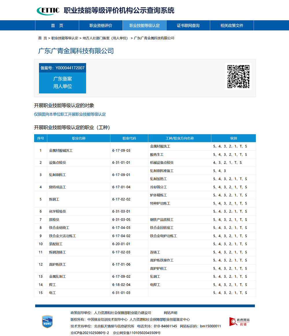 111 LEWIN·乐玩-(中国唯一)官方网站