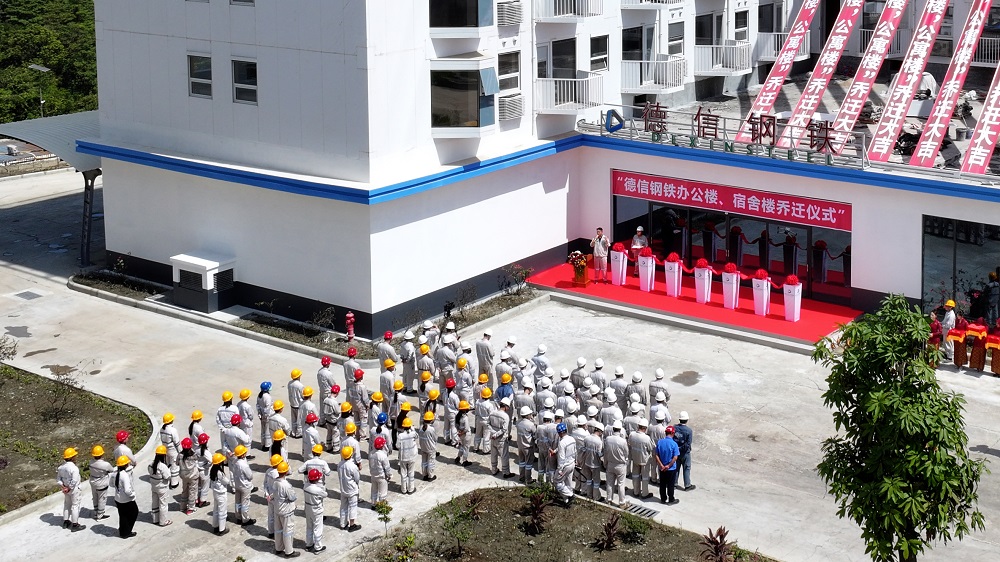 222-5 LEWIN·乐玩-(中国唯一)官方网站