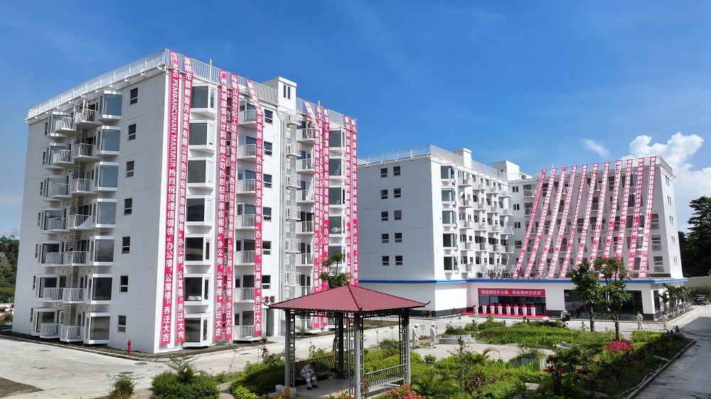333-1 LEWIN·乐玩-(中国唯一)官方网站