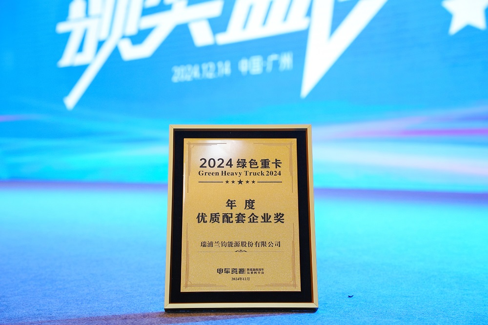 111. LEWIN·乐玩-(中国唯一)官方网站