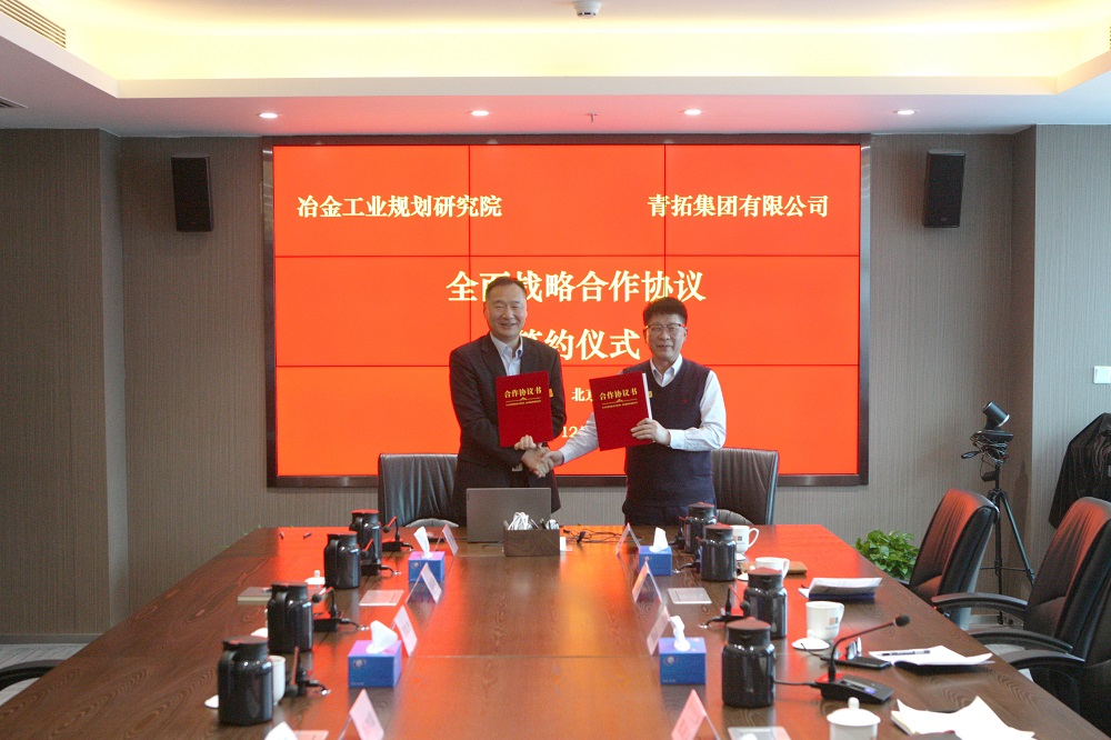 222-13 LEWIN·乐玩-(中国唯一)官方网站