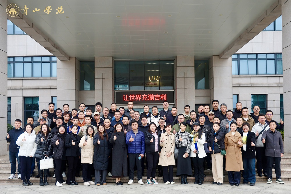222-4 LEWIN·乐玩-(中国唯一)官方网站