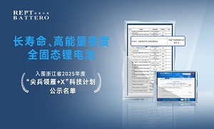 fm-6