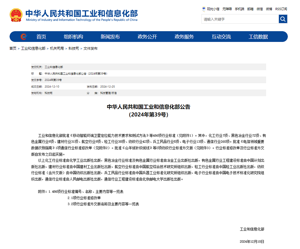 LEWIN·乐玩-(中国唯一)官方网站
