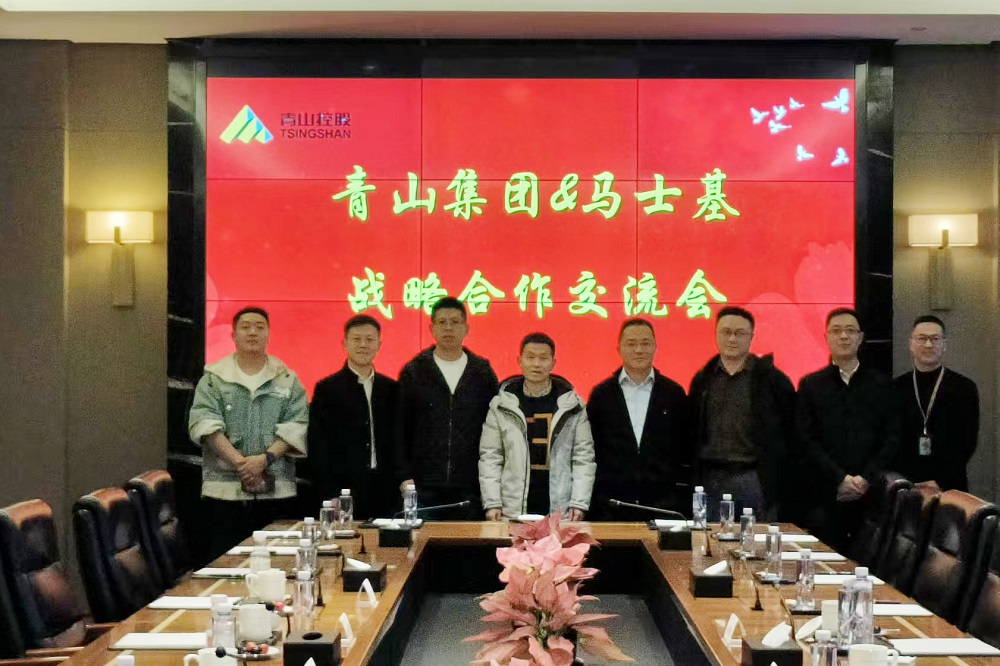 111-4 LEWIN·乐玩-(中国唯一)官方网站