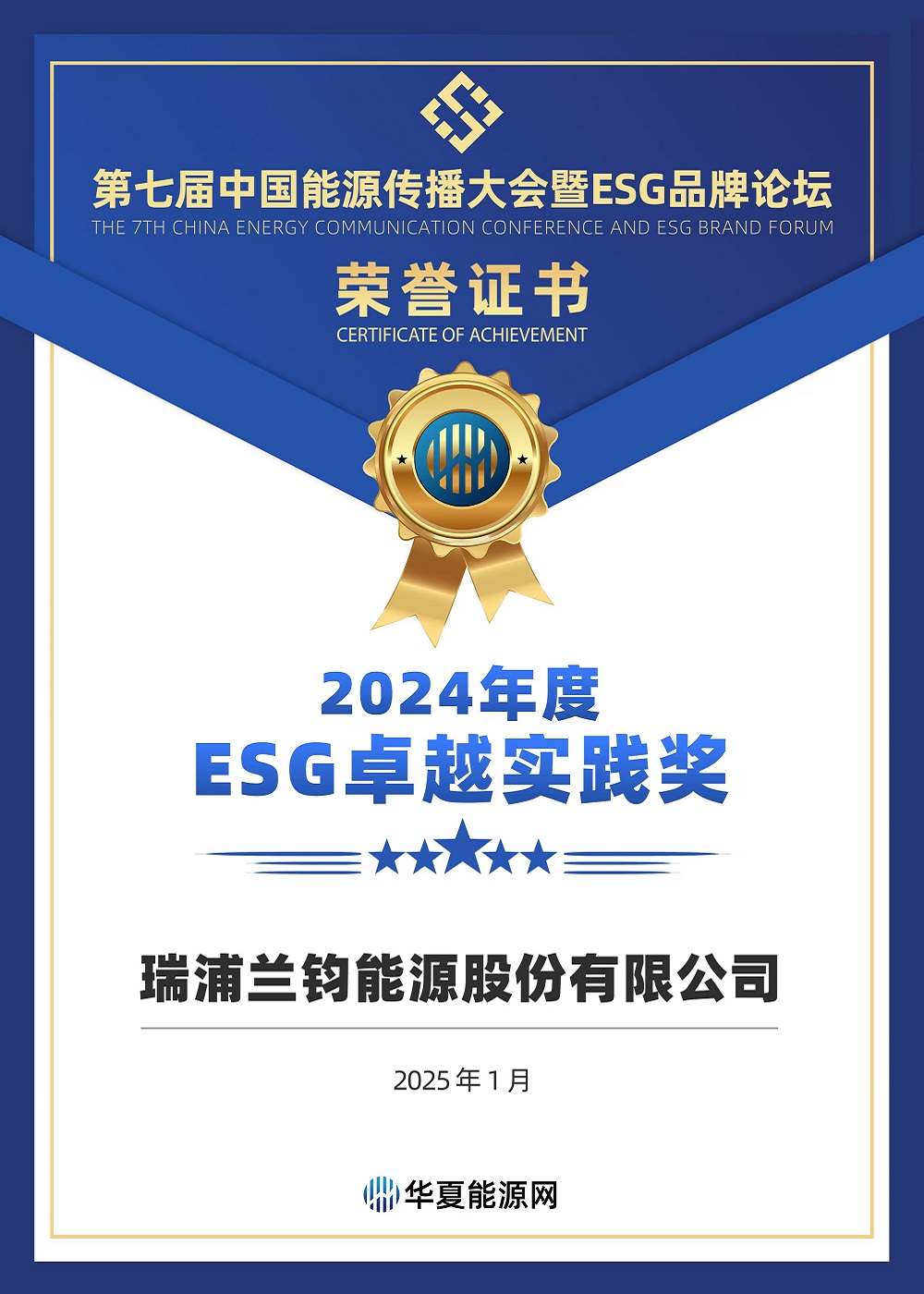 111-6 LEWIN·乐玩-(中国唯一)官方网站
