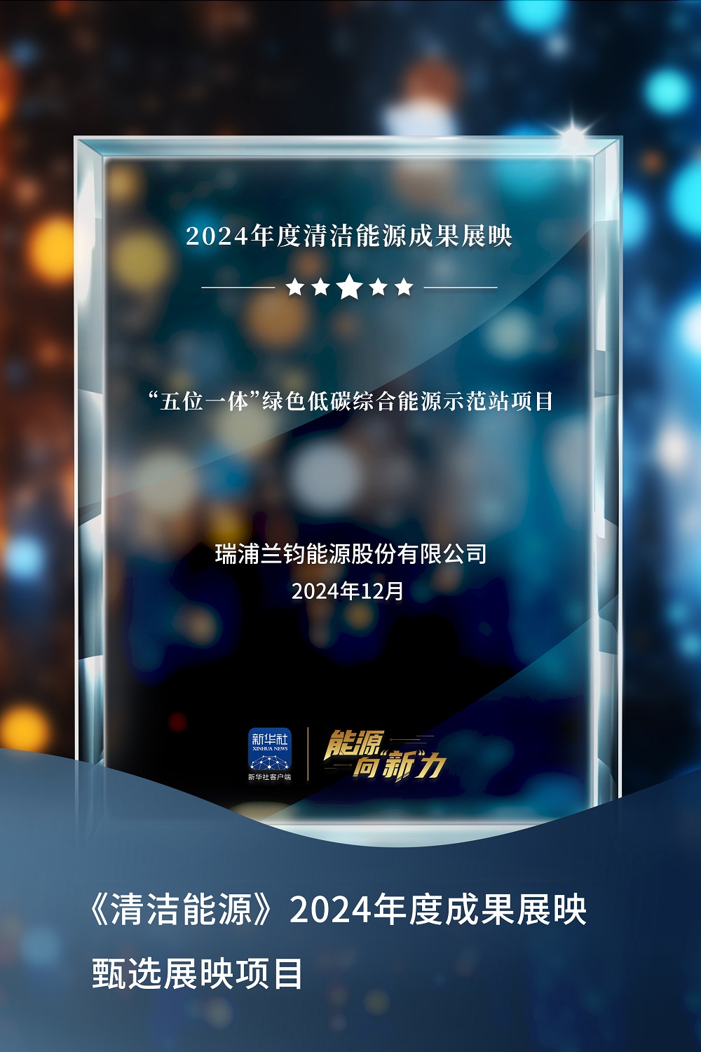 111 LEWIN·乐玩-(中国唯一)官方网站