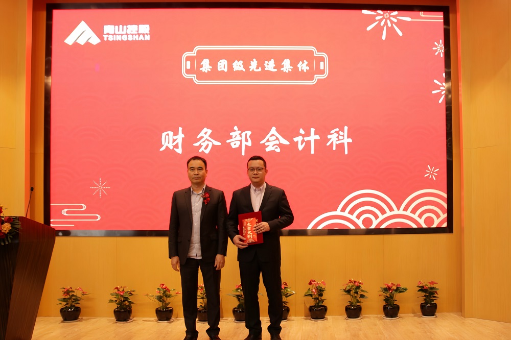222-9 LEWIN·乐玩-(中国唯一)官方网站