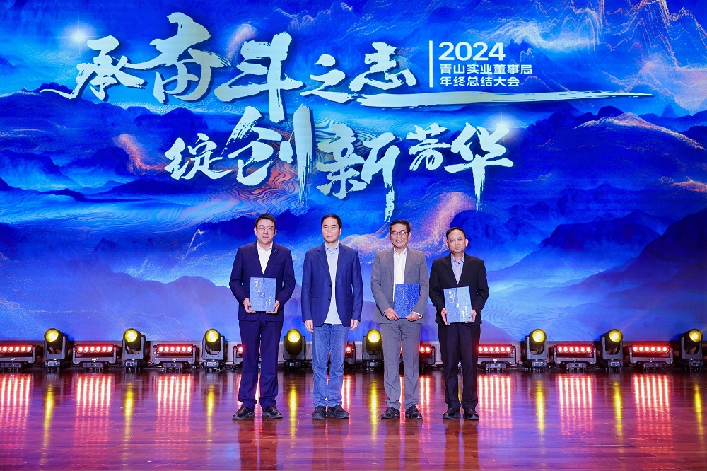 LEWIN·乐玩-(中国唯一)官方网站
